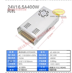 Nguồn Tổ Ong 24V, 1A, 2A, 3A, 6A, 10A.