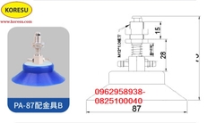 Núm hút cao su, Giác hút chân không PA 87 ( PF87)