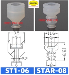 Núm hút cao su silicon 3 ngăn, giác hút chân không Star 3 ngăn dùng cho cọc hút đầu bắt núm 8mm