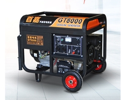 Máy phát điện động cơ 4 kỳ 5,5kw nhiên liệu chạy xăng.