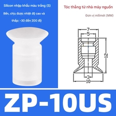 Cốc hút chân không ZP-U | Nhiều size từ ZP-02U đến ZP-50U | Hấp phụ mạnh, gắn robot tự động
