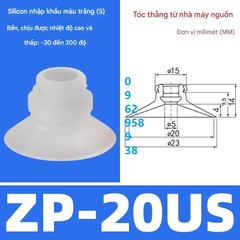 Cốc hút chân không ZP-U | Nhiều size từ ZP-02U đến ZP-50U | Hấp phụ mạnh, gắn robot tự động