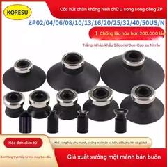 Cốc hút chân không ZP-U | Nhiều size từ ZP-02U đến ZP-50U | Hấp phụ mạnh, gắn robot tự động