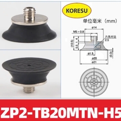 Núm hút cao su chất lương cao ZP2-B15MT MỚI