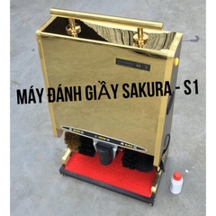 Máy đánh giày tự động Sakura SKR-S1