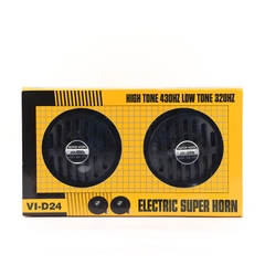 Kèn Đĩa 12V/24V VIAIR VI-D24 HIGH TONE 430HZ LOWTONE 320HZ Còi Đĩa Xe Máy Ô Tô