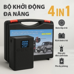 Bộ Khởi Động Khẩn Cấp Ô Tô 4in1 Đa Năng (Kích Bình, Bơm Lốp, Đèn SOS, Sạc Dự Phòng) Màn Hình Kỹ Thuật Số X001 - Nhập Khẩu Chính Hãng