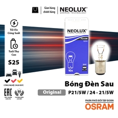 Combo 10 Bóng Đèn Sau Chân Cài S25 OSRAM NEOLUX Lắp Đèn Hậu, Đèn Phanh, Xi Nhan, Đèn Lùi Xe Ô Tô Xe Máy - Nhập Khẩu Chính Hãng