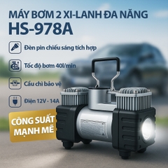 Máy Bơm Lốp Ô Tô 2 Xi-lanh 12V Công Suất Lớn Mạnh Mẽ Bơm Hơi Đa Năng HS-978A - Nhập Khẩu Chính Hãng