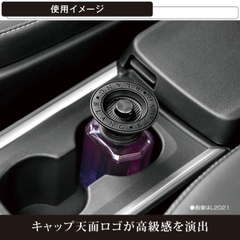 Nước Hoa Ô Tô CARMATE Blang Liquid Emotionally L2023 Brillant Shower 160ml - Nhập Khẩu Chính Hãng