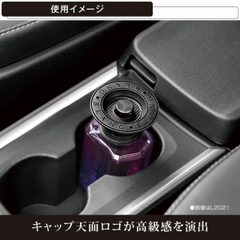 Nước Hoa Ô Tô CARMATE Blang Liquid Emotionally L2026 Candy Musk 160ml - Nhập Khẩu Chính Hãng