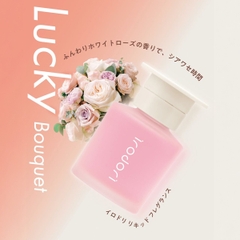 Nước Hoa Ô Tô CARMATE Irodori L2094 Lucky Bouquet 80ml - Nhập Khẩu Chính Hãng