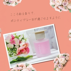 Nước Hoa Ô Tô CARMATE Irodori L2094 Lucky Bouquet 80ml - Nhập Khẩu Chính Hãng