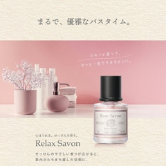 Nước Hoa Ô Tô CARMATE Relax Savon L2101 Rose Savon 110ml - Nhập Khẩu Chính Hãng