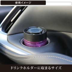 Sáp Thơm Ô Tô CARMATE Blang Gel Large Emotionally G1982 Wild Berry 160g - Nhập Khẩu Chính Hãng