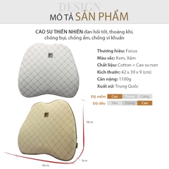 Tựa Lưng Cao Su Non FOCUS Gu F-YM04F-B Màu Xám - Nhập Khẩu Chính Hãng