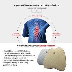 Tựa Lưng Cao Su Non FOCUS Gu F-YM04F-B Màu Xám - Nhập Khẩu Chính Hãng