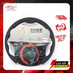 Bọc Vô Lăng CIND 7001 - Nhập Khẩu Chính Hãng