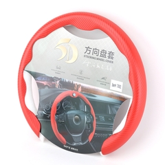 Bọc Vô Lăng CIND 7002 - Nhập Khẩu Chính Hãng