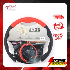 Bọc Vô Lăng CIND 7005 - Nhập Khẩu Chính Hãng