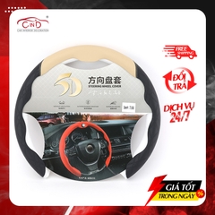 Bọc Vô Lăng CIND 7106 - Nhập Khẩu Chính Hãng
