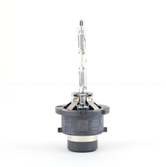 Bóng Đèn Xenon OSRAM Original D2S 66240 12V 35W - Nhập Khẩu Chính Hãng