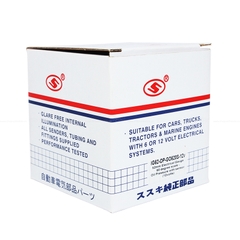 Đồng Hồ Đo Áp Suất Dầu Nhớt CIND Susuki IG52-OP-GO520S 12V - Nhập Khẩu Chính Hãng