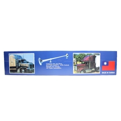 Kèn hơi 9 tấc 7 VIAIR SK-970 - Nhập Khẩu Chính Hãng