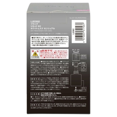 Nước Hoa Ô Tô CARMATE Blang Liquid BX L2082 White Musk Sensual 110ml - Nhập Khẩu Chính Hãng