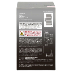 Nước Hoa Ô Tô CARMATE Blang Liquid BX L2083 Angel Shower 110ml - Nhập Khẩu Chính Hãng