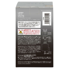 Nước Hoa Ô Tô CARMATE Blang Liquid BX L2084 Aberfitch 110ml - Nhập Khẩu Chính Hãng