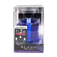 Nước Hoa Ô Tô CARMATE Blang Power Liquid C L735 White Musk 165ml - Nhập Khẩu Chính Hãng