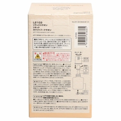 Nước Hoa Ô Tô CARMATE Relax Savon L2103 White Bouquet Savon 110ml - Nhập Khẩu Chính Hãng