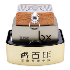 Nước Hoa Ô Tô CARORI Leopard Jubilee Z-2363 White Musk 60ml - Nhập Khẩu Chính Hãng