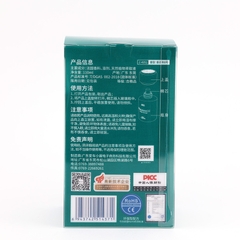 Nước Hoa Ô Tô CARORI Refreshing Z-4051 No.8 110ml - Nhập Khẩu Chính Hãng