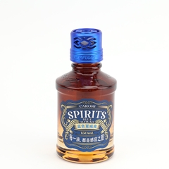 Nước Hoa Ô Tô CARORI Spirits JY-1621 Blue Hawaii 150ml - Nhập Khẩu Chính Hãng