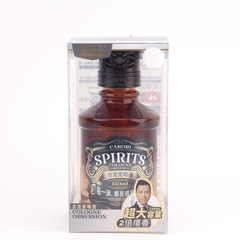 Nước Hoa Ô Tô CARORI Spirits JY-1622 Cologne Obsession 150ml - Nhập Khẩu Chính Hãng