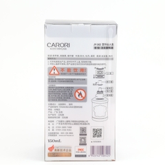 Nước Hoa Ô Tô CARORI Spirits JY-1622 Cologne Obsession 150ml - Nhập Khẩu Chính Hãng