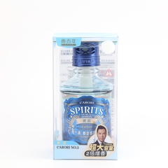 Nước Hoa Ô Tô CARORI Spirits JY-1624 No.5 150ml - Nhập Khẩu Chính Hãng