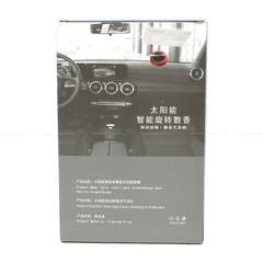 Sáp Thơm Cánh Quạt Năng Lượng Mặt Trời CIND KJ-NO1 Màu Vàng 5g - Nhập Khẩu Chính Hãng