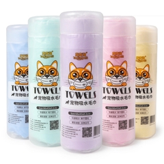 Khăn tắm siêu thấm cho chó mèo