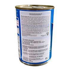 Pate lon 400g A Pro gà nấu nhuyễn cho chó trưởng thành https://petshopvinh.vn/