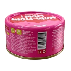 Pate lon WOW 85g cho mèo vị thịt gà và cá ngừ https://petshopvinh.vn/