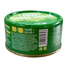 Pate lon WOW 85g cho mèo vị thịt gà và  mix vij https://petshopvinh.vn/