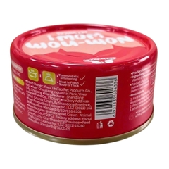 Pate lon WOW 85g cho mèo vị thịt gà và tôm https://petshopvinh.vn/