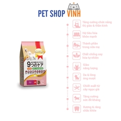 Thức ăn SmartHeart Smart Gold Puppy 1kg cho chó con và chó mang thai