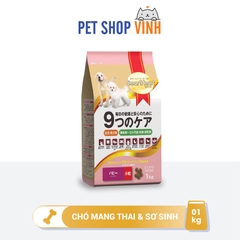 Thức ăn SmartHeart Smart Gold Puppy 1kg cho chó con và chó mang thai