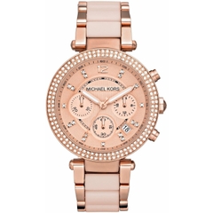 Đồng Hồ Nữ Michael Kors MK5896