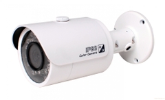 Camera Turbo HD Dahua HAC-HFW2120SP (1.4 Megafixel)