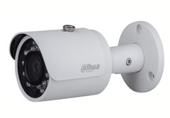 Camera Turbo HD Dahua HAC-HFW2400SP (2.4 Megafixel)